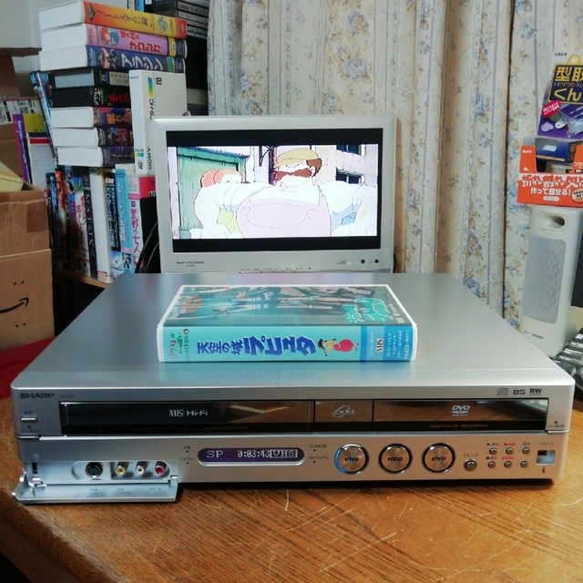 SHARP(シャープ)の(訳あり)SHARP HDD/DVD/VHSレコーダー【DV-TR11】 スマホ/家電/カメラのテレビ/映像機器(DVDレコーダー)の商品写真
