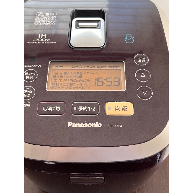 Panasonic - zoo zoo Panasonic 炊飯器 1升炊き