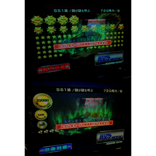 湾岸ミッドナイト カード(その他)