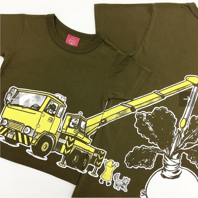 未使用ojico 親子Tシャツ　クレーン車おおきなかぶ