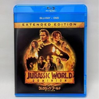 ユニバーサルエンターテインメント(UNIVERSAL ENTERTAINMENT)の新品未使用 ジュラシック・ワールド 新たなる支配者 ブルーレイ　Blu-ray(外国映画)