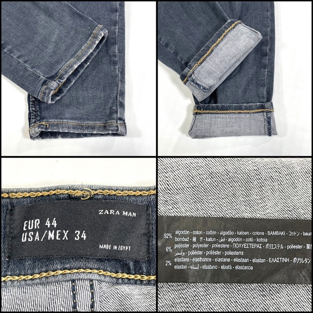 ZARA MAN ザラ メン USED加工 テーパード USA34 88cm