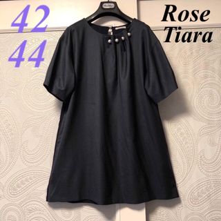 ローズティアラ(Rose Tiara)の42.46大きいサイズ　ローズティアラ　ビッグパール♡ゆったり♡半袖ワンピース(ひざ丈ワンピース)