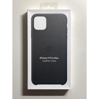 アップル(Apple)の【新品】純正 iPhone 11 Pro Max レザーケース・ブラック(iPhoneケース)