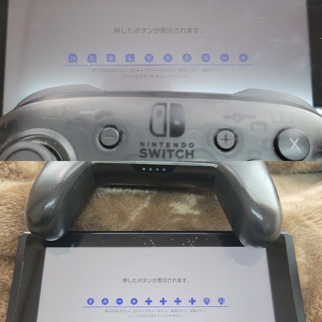 Nintendo Switch(ニンテンドースイッチ)のプロコン スイッチ プロコントローラー Switch エンタメ/ホビーのゲームソフト/ゲーム機本体(その他)の商品写真