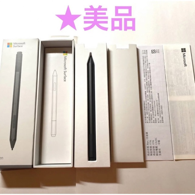 Microsoft EYU-00007 タッチペン　ブラック