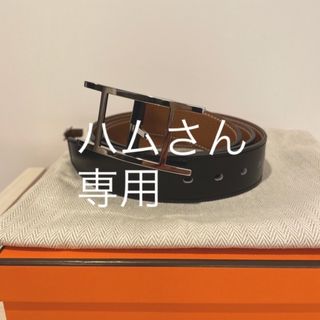 エルメス(Hermes)のエルメス　ベルト　メンズ　95(ベルト)