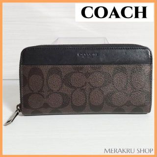 COACH - コーチ COACH 財布 長財布 メンズ F5811 シグネチャー 長財布