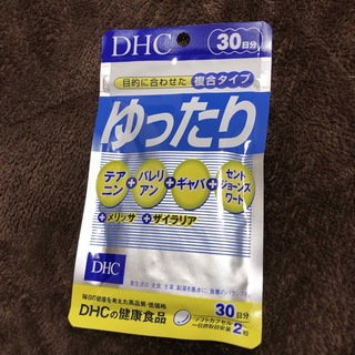 DHC【ゆったり】(その他)