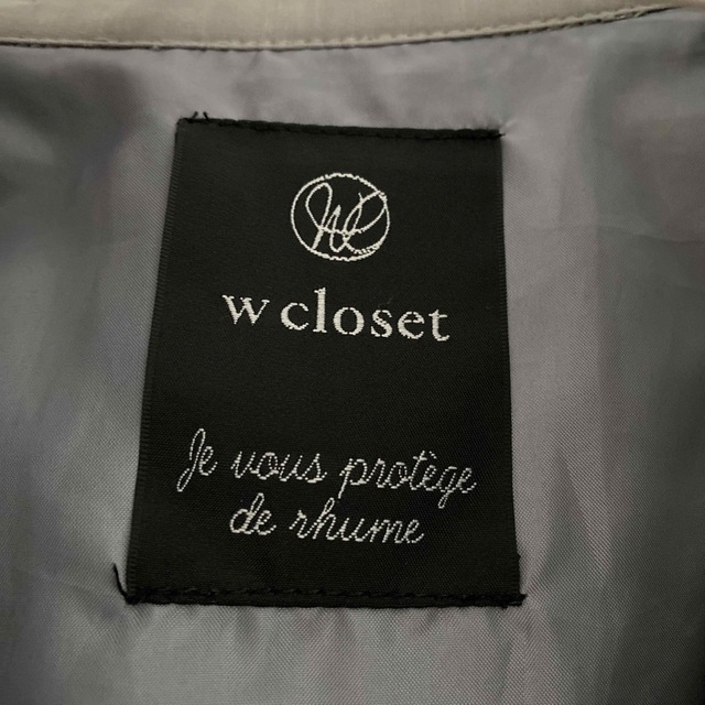 w closet(ダブルクローゼット)の【美品】w closet オーバーシルエットアウター レディースのジャケット/アウター(ブルゾン)の商品写真