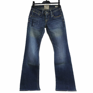 taverniti so jeans JIMMY ダメージ加工 ブーツカット