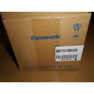 パナソニック(Panasonic)のパナソニック 電動自転車用 リチウムイオン NKY514B02Bみるひ様専用(その他)