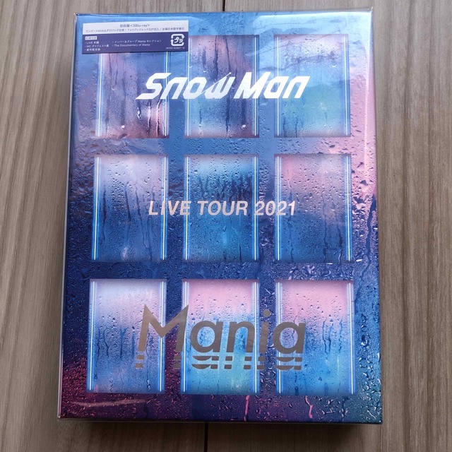 新品 SnowMan LIVETOUR 2021Mania(初回盤) Blu-r-