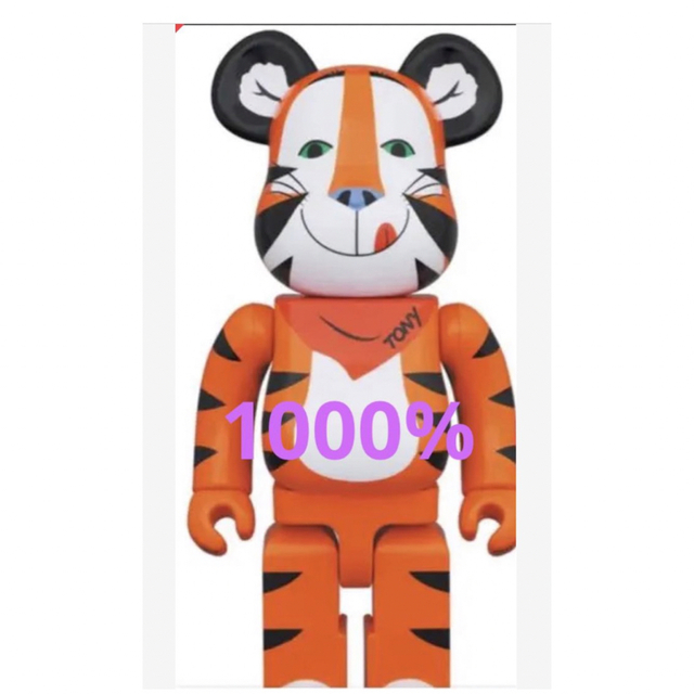 BE@RBRICK(ベアブリック)のBE@RBRICK TONY THE TIGER VINTAGE 1000％ エンタメ/ホビーのフィギュア(その他)の商品写真