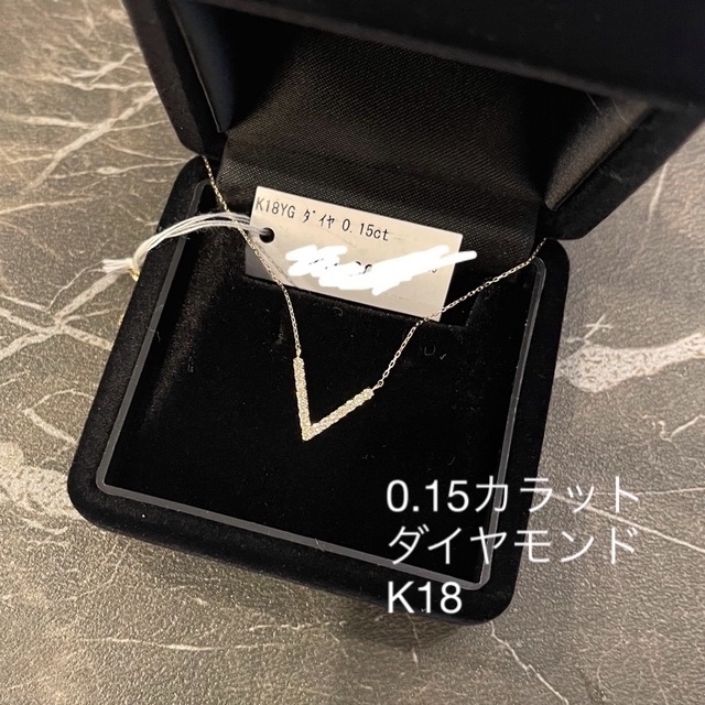 AHKAH(アーカー)のK18 ダイヤ V字　ネックレス レディースのアクセサリー(ネックレス)の商品写真