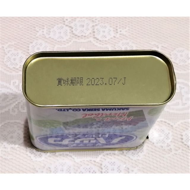 SS014_ 40点セット サクマ式ドロップス　佐久間製菓