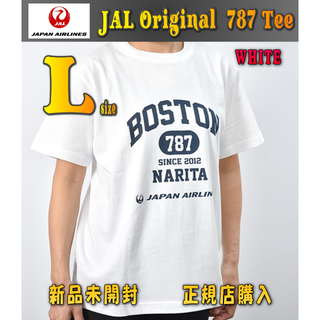 ジャル(ニホンコウクウ)(JAL(日本航空))のJALオリジナル 787 半袖Tシャツ ホワイト L(Tシャツ/カットソー(半袖/袖なし))