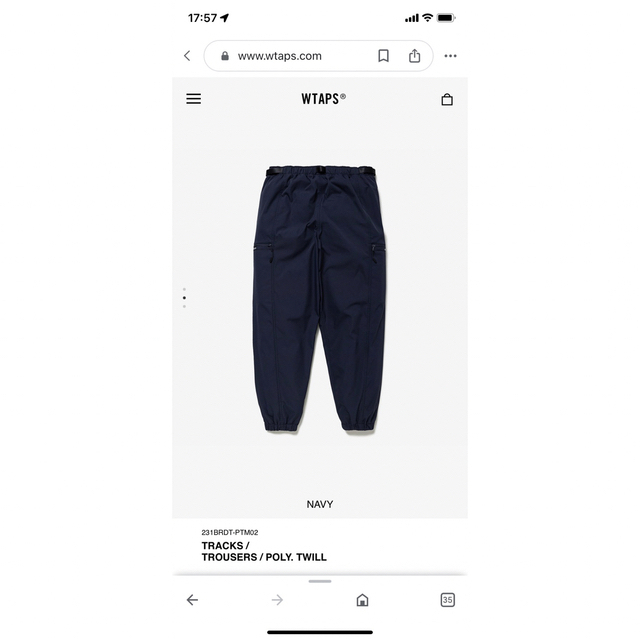 W)taps - 23ss WTAPS TRACKS / TROUSERS POLY TWILLの通販 by