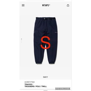 wtaps 23ss TRACKS / TROUSERS POLY TWILL | gulatilaw.com