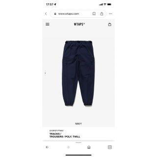 wtaps 23ss TRACKS / TROUSERS  POLY TWILL