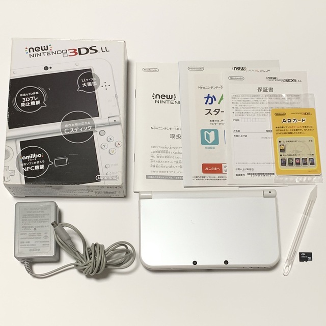 Newニンテンドー3DS LL パールホワイト 本体 ACアダプター