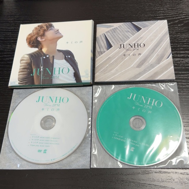 【特典付】JUNHO ジュノ 2PMキミの声 初回生産限定盤 A Bセット