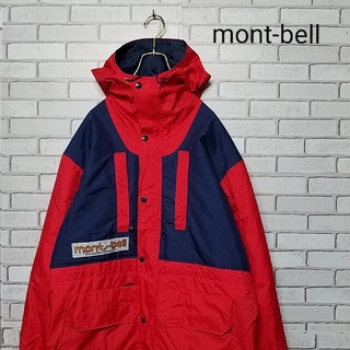 モンベル(mont bell) レトロの通販 55点 | モンベルを買うならラクマ