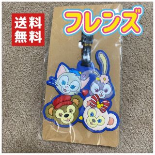 ミニーの通販 94点（キッズ/ベビー/マタニティ） | お得な新品・中古