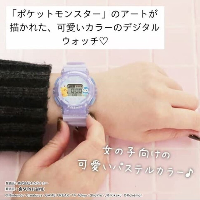 ポケモン(ポケモン)のポケモン　デジタルウォッチ　ピカチュウ　ポッチャマ　新品 レディースのファッション小物(腕時計)の商品写真