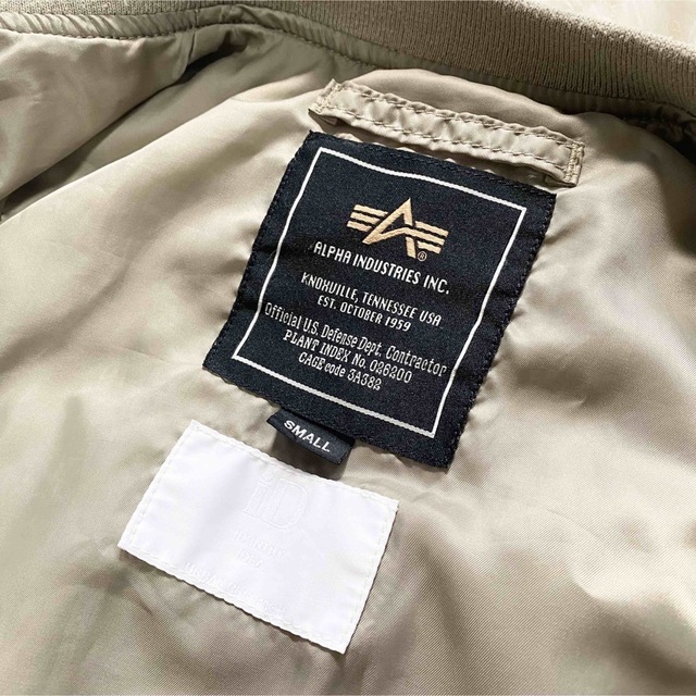 ALPHA INDUSTRIES(アルファインダストリーズ)のALPHA INDUSTRIES ミリタリージャケット　ナチュラル　サイズS メンズのジャケット/アウター(ミリタリージャケット)の商品写真