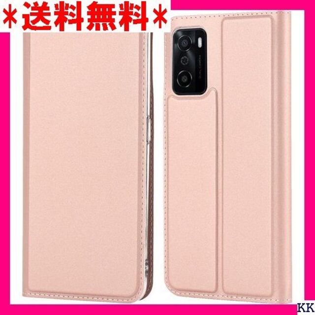 驚きの値段】 OPPO A55s 5G 手帳型ケース 紺色 ネイビ かわいい OPPOA55s