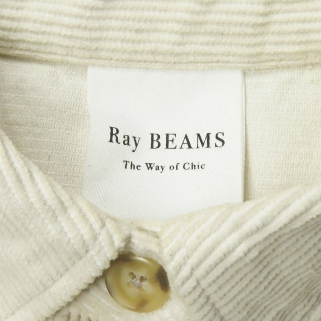 Ray BEAMS(レイビームス)のRay BEAMS レイビームス 19AW コーデュロイビッグシャツ 63-11-0288-879 ONE SIZE OFF WHITE 長袖 トップス【中古】【Ray BEAMS】 レディースのトップス(シャツ/ブラウス(長袖/七分))の商品写真