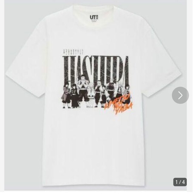 UNIQLO(ユニクロ)のTVアニメ『鬼滅の刃』 UT・柱 Tシャツ 新品　ユニクロコラボTシャツ メンズのトップス(Tシャツ/カットソー(半袖/袖なし))の商品写真