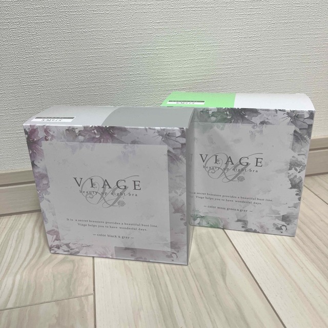VIAGE(ヴィアージュ)のVIAGEナイトブラ　2枚セット レディースの下着/アンダーウェア(その他)の商品写真