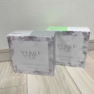 ヴィアージュ(VIAGE)のVIAGEナイトブラ　2枚セット(その他)