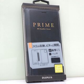 iPhone 12 Pro Max 用 スリム 手帳型ケース 耐衝撃 ネイビー(iPhoneケース)