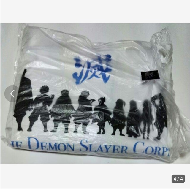 UNIQLO(ユニクロ)の鬼滅の刃　コットンビッグT(半袖)Demon Slayer M　新品　柱 メンズのトップス(Tシャツ/カットソー(半袖/袖なし))の商品写真