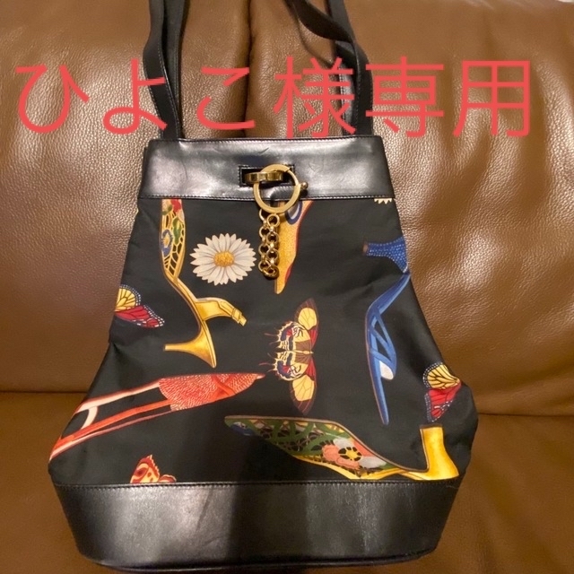 Salvatore Ferragamo - サルバトーレフェラガモ ヴィンテージ