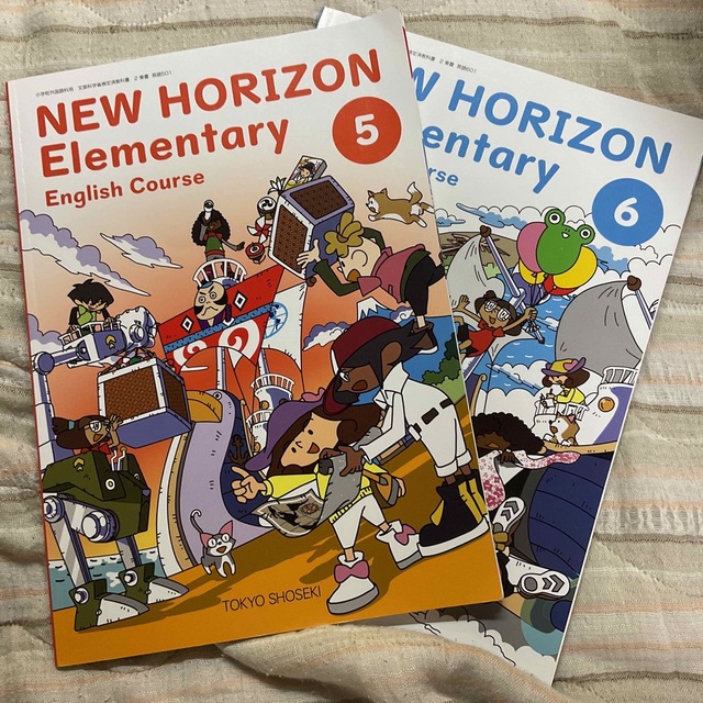 NEW HORIZON Elementary5.6  EnglishCourse エンタメ/ホビーの本(語学/参考書)の商品写真