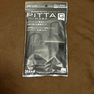 PITTA MASK  セット(日用品/生活雑貨)