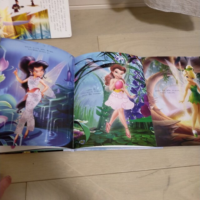 Disney - ディズニー絵本 3冊セットの通販 by オレンジ's shop
