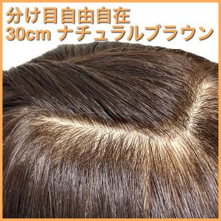 ☆さーき's工房☆高級人毛ヘアピース取扱｜フリマアプリ ラクマ