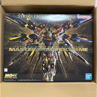 MGEX 1/100 ストライクフリーダムガンダム(模型/プラモデル)