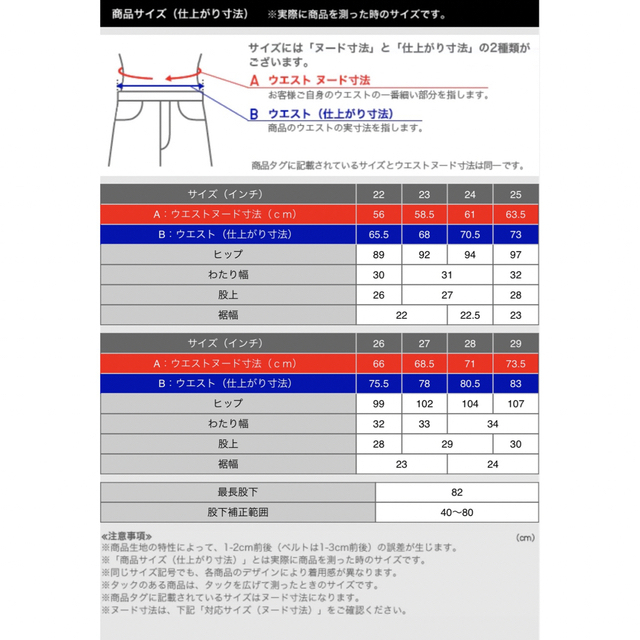 UNIQLO(ユニクロ)のUniqlo U ワイドフィットカーブジーンズ 25 67 BLUE レディースのパンツ(デニム/ジーンズ)の商品写真