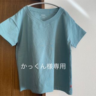 コーエン(coen)のコーエンcoen USAコットンVネックTシャツ　*試着のみ*(Tシャツ(半袖/袖なし))