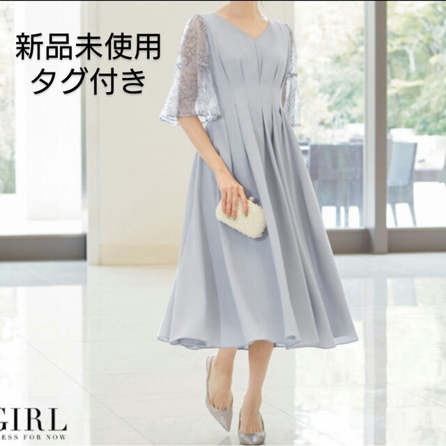 GIRL(ガール)の【新品】GIRL ガール ワンピース ドレス 結婚式 お呼ばれ パーティー レディースのワンピース(ロングワンピース/マキシワンピース)の商品写真