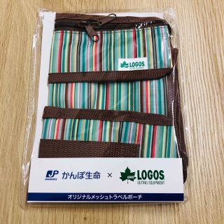 ロゴス(LOGOS)の新品 LOGOS オリジナルメッシュトラベルポーチ(旅行用品)