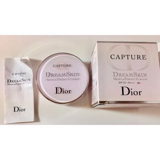 ディオール(Dior)の定価　９６８０円■送料無料■Diorカプチュールドリームスキンモイストクッション(化粧下地)