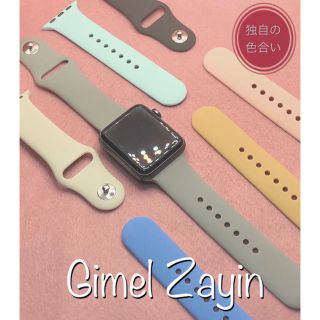 大人カラー★アップルウォッチバンド ラバーベルト Apple Watch(ラバーベルト)