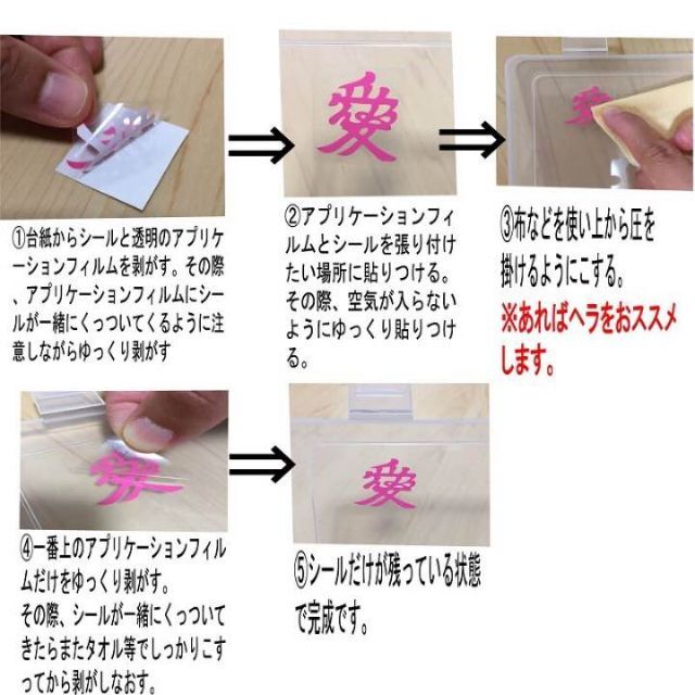 チャーリー様専用 230409の通販 by 縁づくり工房|ラクマ